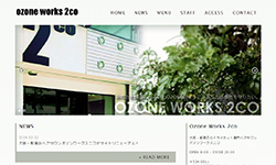ドライカット専門ヘアサロン Ozone Works 2co