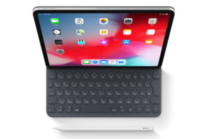iPad Pro（第3世代）